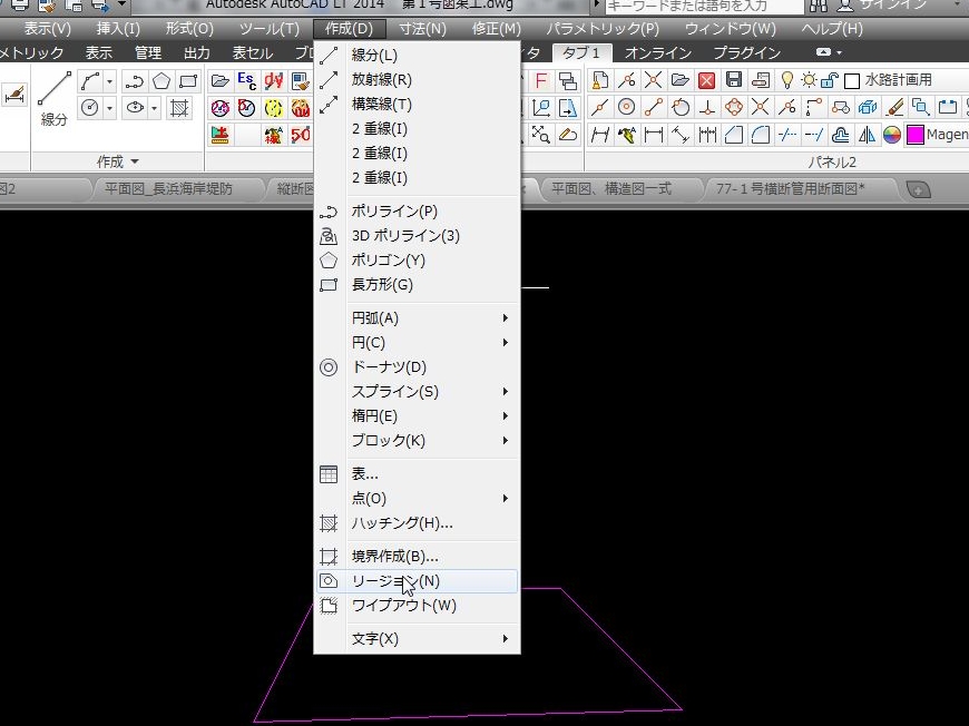 Autocad ページ 3 Autocadに強くなる Autocadの入門と応用 使い方